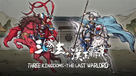 Play 3 Kingdoms .